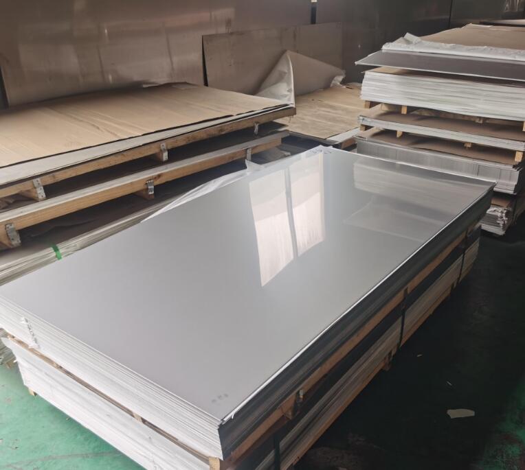 彬村山华侨农场321不锈钢板