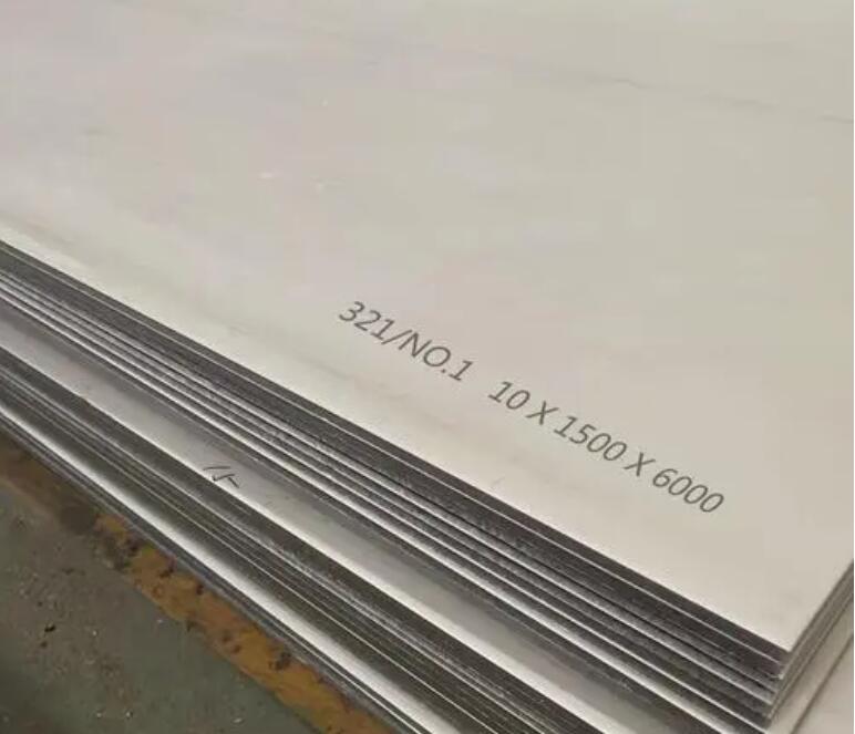 彬村山华侨农场321不锈钢板