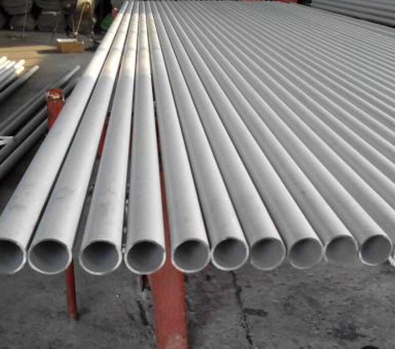 彬村山华侨农场不锈管