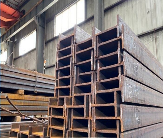 彬村山华侨农场Q420C工字型钢